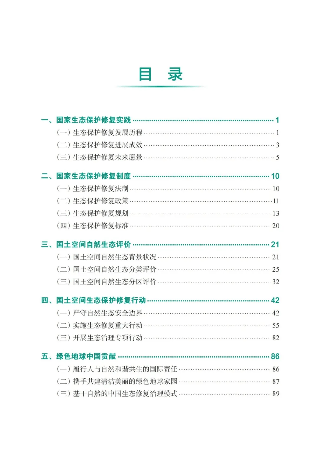 万事博(中国区)官方网站入口